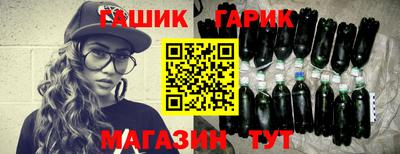 ALPHA PVP Заволжье