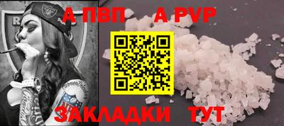 mix Заводоуковск