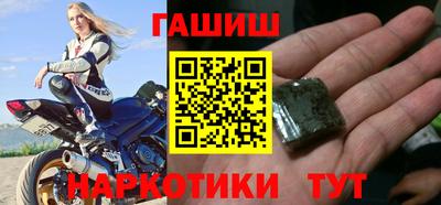 ALPHA PVP Заволжье