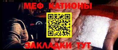 ECSTASY Жуковский