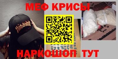 ECSTASY Жуковский