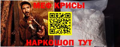 ALPHA PVP Заволжье