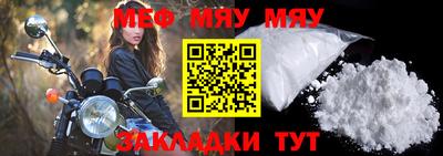 ECSTASY Жуковский