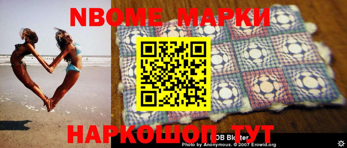 LSD-25 экстази  Вход с VPN  ЛСД экстази ecstasy  Комсомольск-на-Амуре  LSD-25 экстази кислота 