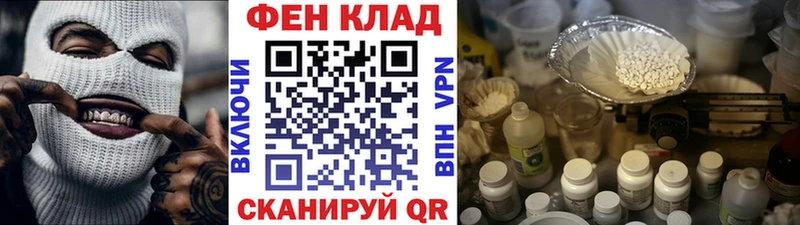 Первитин витя  Комсомольск-на-Амуре 