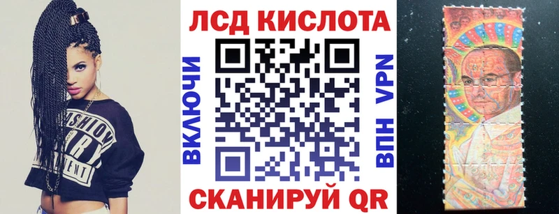 shop состав  Комсомольск-на-Амуре  Марки NBOMe 1,5мг 