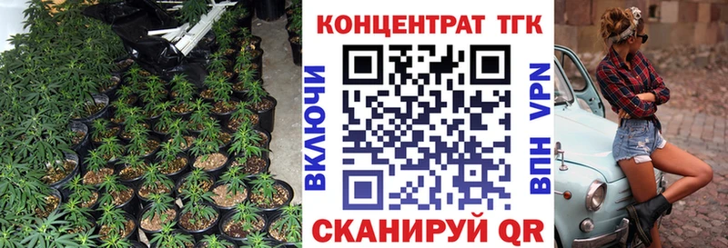 мориарти наркотические препараты  Комсомольск-на-Амуре  ТГК гашишное масло 