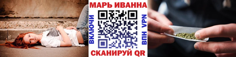 наркошоп  Комсомольск-на-Амуре  ОМГ ОМГ tor  Марихуана планчик 